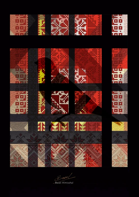 A black window-like grid over red and multicoloured geometric textile patterns.